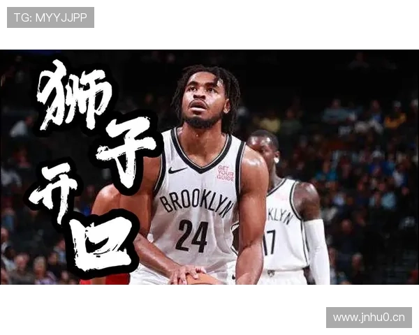 托马斯炮轰篮网引发争议 主帅反击回应